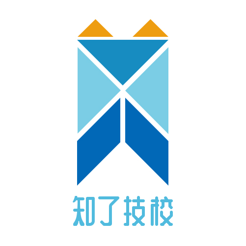 知了技校全新上线