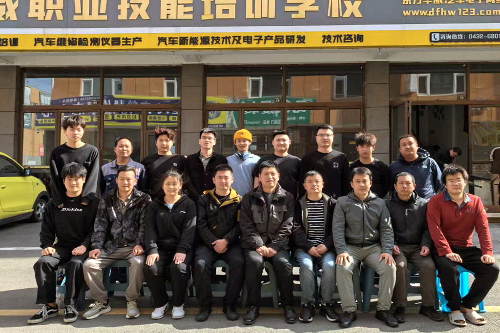 2025电脑板维修特训班毕业学员