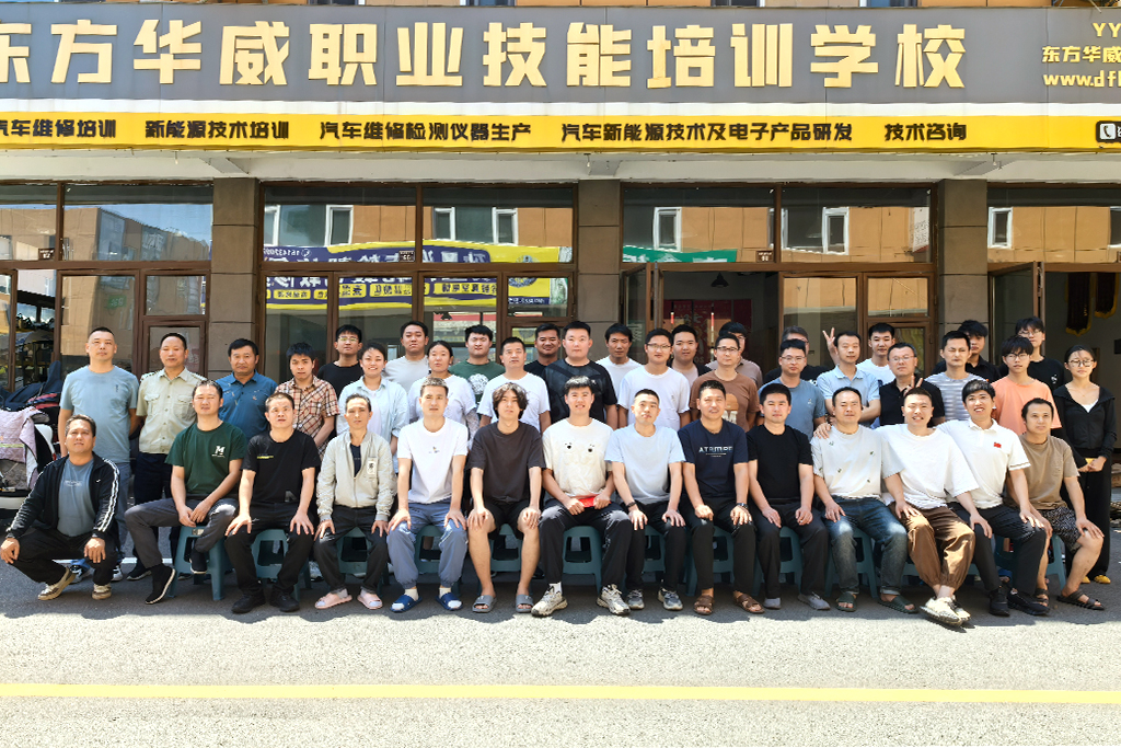 2025电子特训班毕业学员